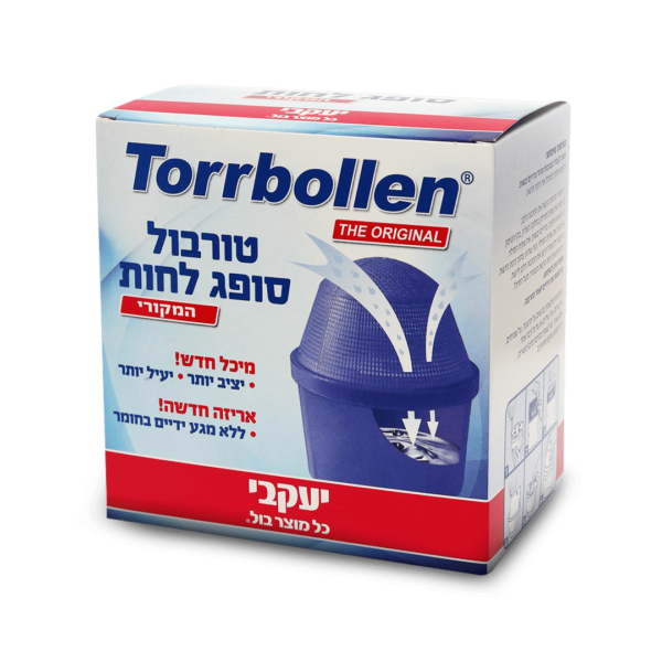 טורבול סופג לחות אופן האוס פתח תקווה