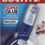 דבר מהיר בעט יעקבי אופן האוס פתח תקווה