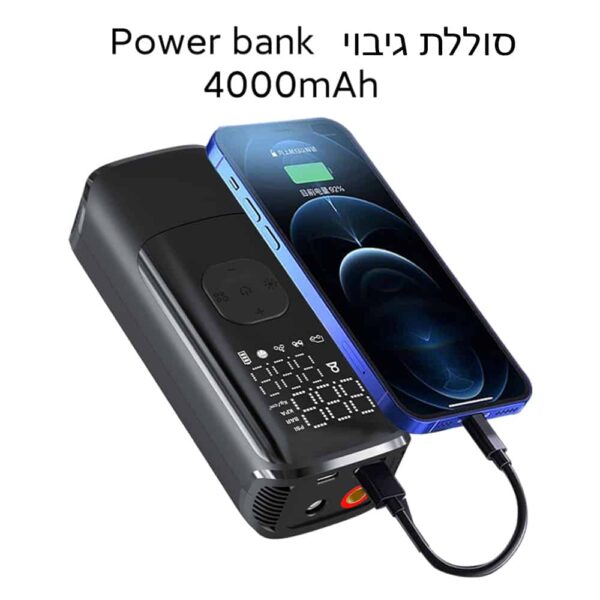⁦משאבה נטענת לרכבים, אופנועים, אופניים וכדורים⁩ – תמונה ⁦2⁩