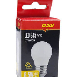 נורת לד g45 הברגה e27 אור חם 6.5w