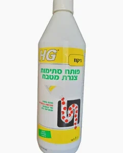 פותח סתימות אנזימתי 1 ליטר – פועל טבעית ללא פגיעה בצנרת - כמות מרוכזת ומשתלמת