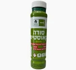 סודה קאוסטית 900 גרם maoz