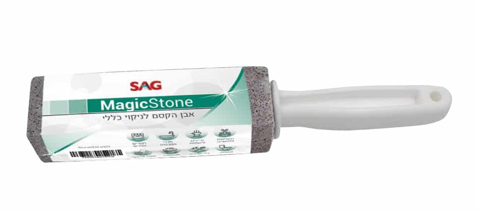 אבן ניקוי SAG MagicStone עם ידית אחיזה