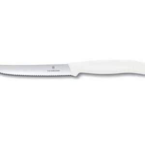 סכין מטבח משוננת Victorinox Swiss Classic ידית לבנה 11 ס"מ